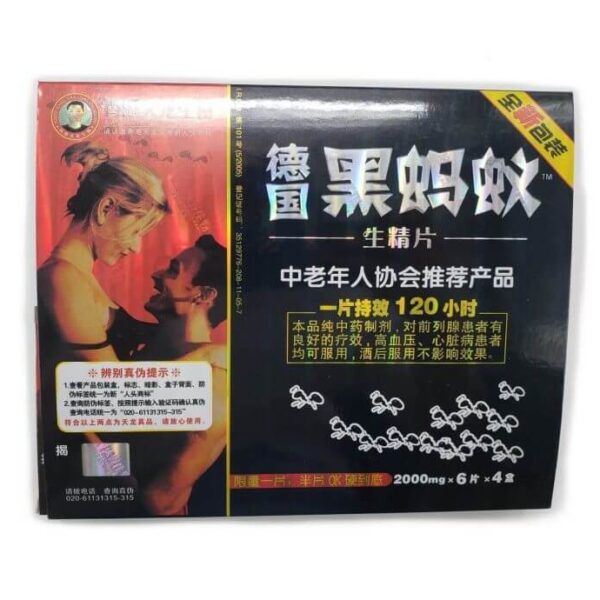 ZHANSHENG  PILLS